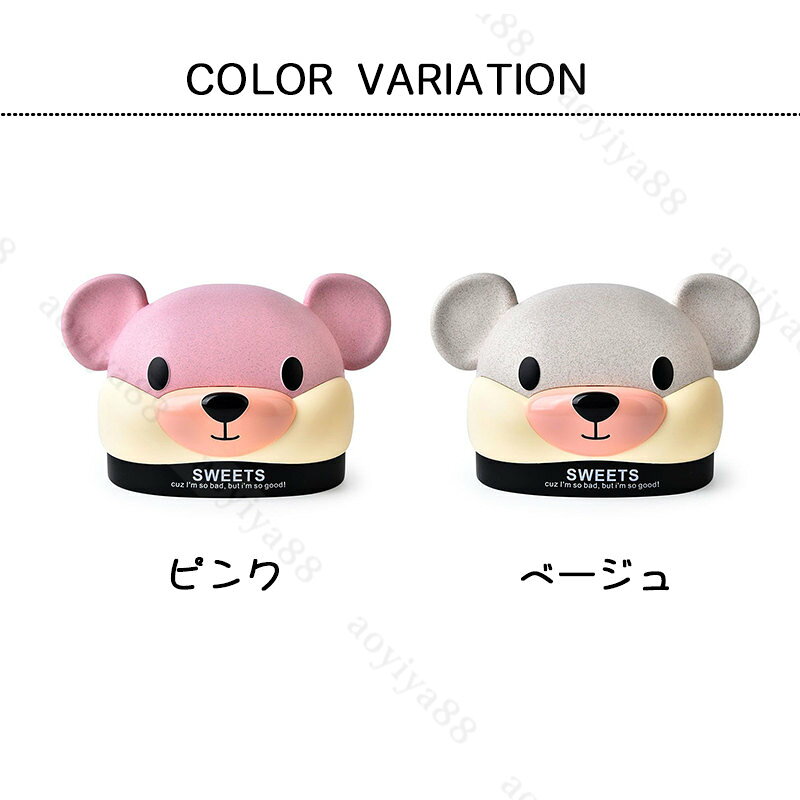 ペーパーポット ネズミ 可愛い ティッシュケース ティッシュボックス カバー ペーパー収納 トイレットペーパー 子供向け 面白い 卓上 整理 [2]