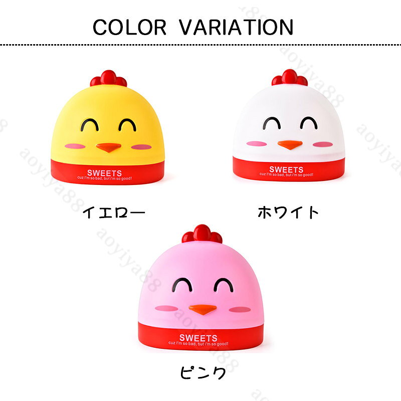 ティッシュボックス ティッシュカバー 雛 可愛い 3色展開 子供向け ティッシュケース ペーパーポット 車載 面白い インテリア 卓上 整理 [2]