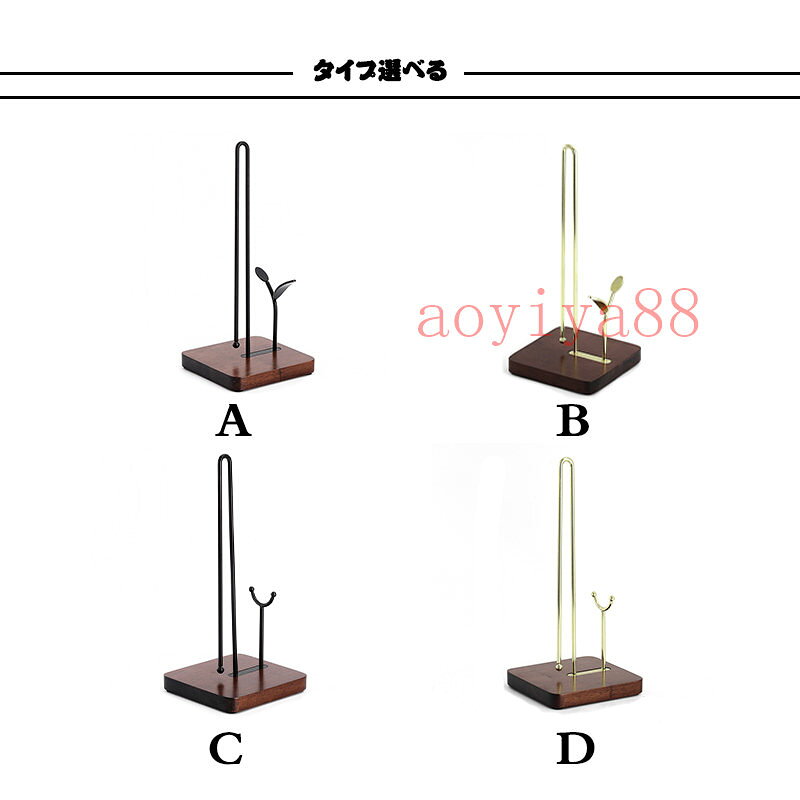 キッチンペーパー ホルダー キッチンツール ラック 金属 木製 ペーパー スタンド ...