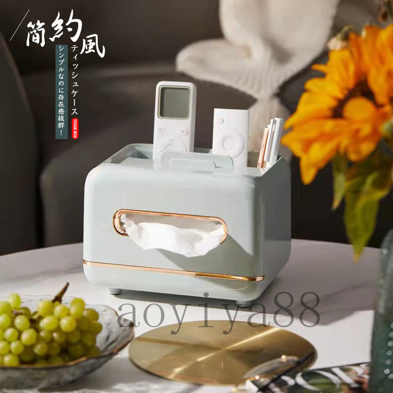 樂天商城 - ティッシュボックス 北欧 ティッシュケース おしゃれ 簡約 収納 箱 ペーパーカバー インテリア雑貨 家庭用 簡約 リモコン 小物入れ