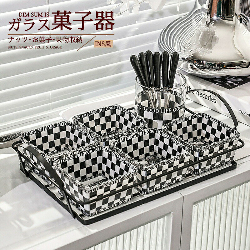 ギヤマン　ピンクのガラス製菓子入れ ギヤマン ピンクのガラス製菓子入れ ギヤマン ピンクのガラス製菓子入れ