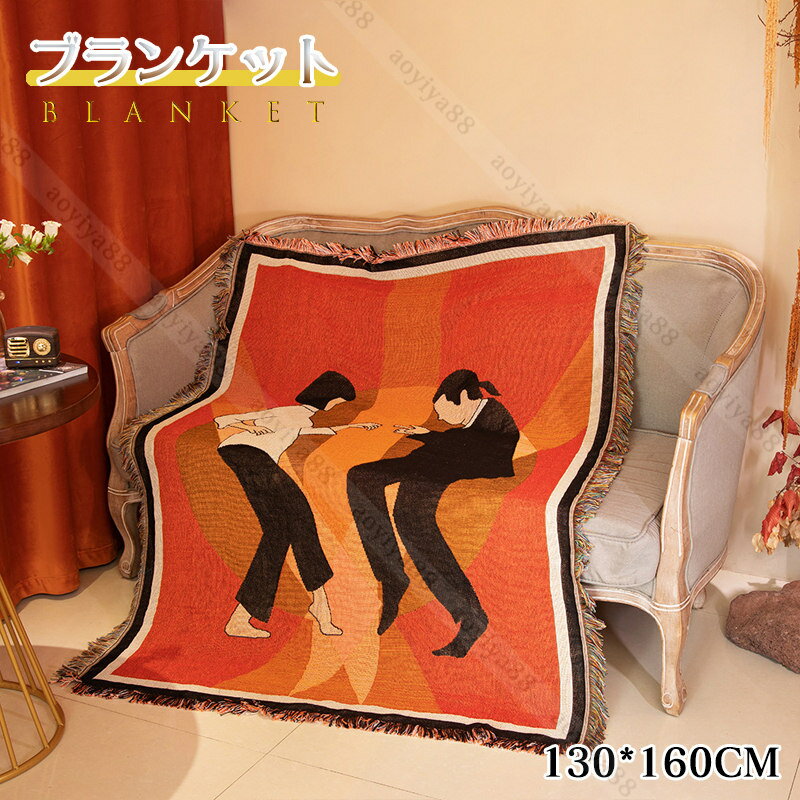 面白い柄 ブランケット 毛布 掛け布団 タオルケット オールシーズンケット タペストリー 冷房対策 洗濯..