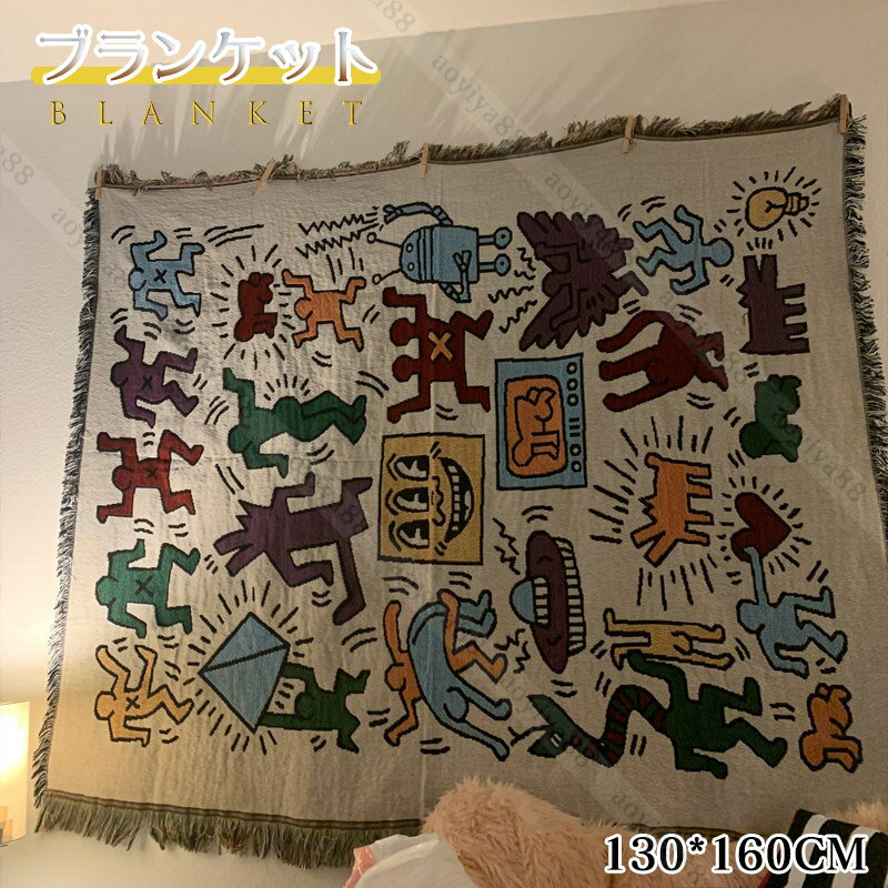 ブランケット タペストリー 肌触り良い 可愛い 柄 洗濯可能 オールシーズンケット 冷房対策 心地良い 家庭用 清潔 130*160cm