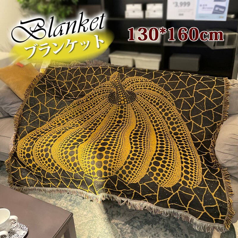 �֥�󥱥å� ���ܥ����� ���ڥ��ȥ꡼ �̲� ������� �ݤ����� �����륷�����󥱥å� ��Ƚ ������ ������ ��˼�к� �����ɤ� ���� �ղ� ������ £��ʪ