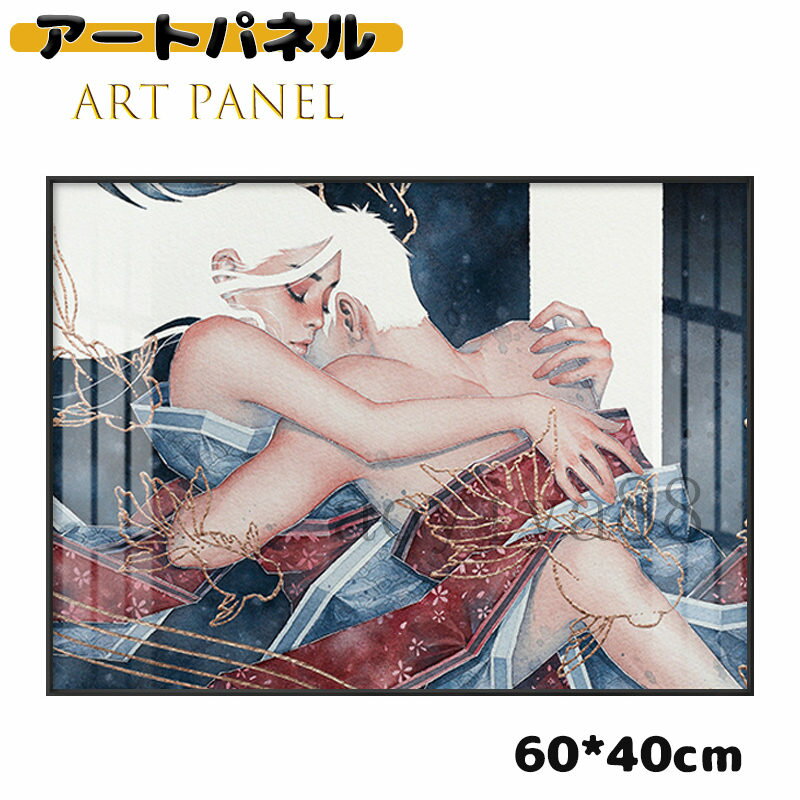 樂天商城 - 美術品 ポスター アートパネル 壁画 アートフレーム 絵画 壁絵 インテリア 絵 掛絵 壁掛け アルミ 高級感 インテリア パネル 応接間