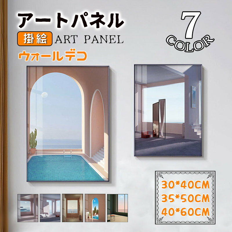 ���ʲ� �ɲ� �����ȥѥͥ� �����ȥե졼�� ���� ���뤤 ����� �۱��դ� ���饹 �ݥ����� �ɳݤ� ��������ǥ� ����ƥꥢ���� ���۽ˤ� £��ʪ ���� ����...