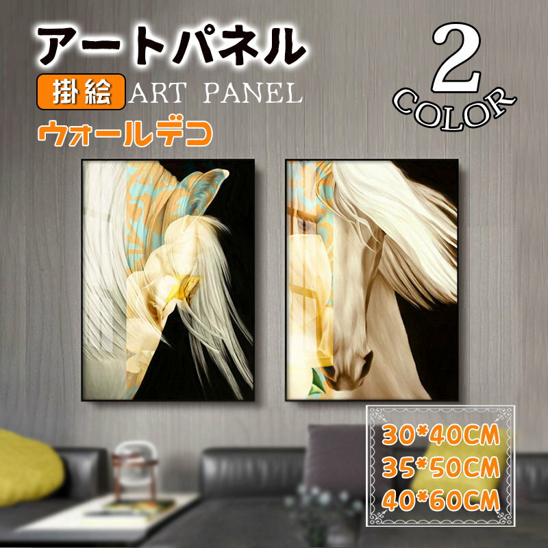 ���쥬��� ���� �ɲ� �� �����ȥѥͥ� �����ȥե졼�� �۱��դ� ���饹 �ݥ����� ����� �ɳݤ� ��������ǥ� ����ƥꥢ���� �ɾ��� ��鴶 £��ʪ ��Ź