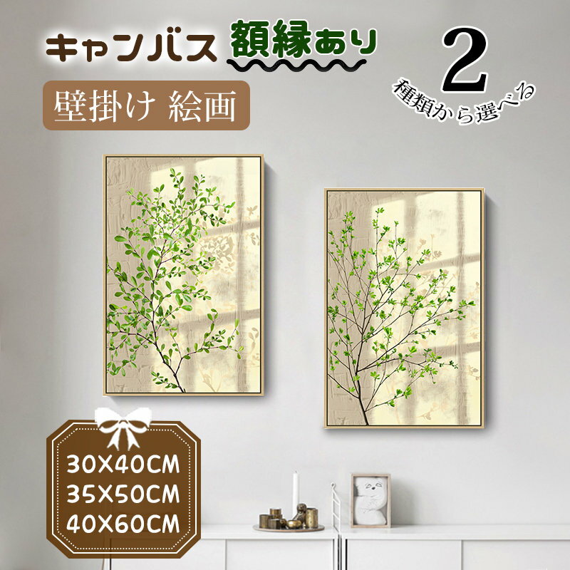 �� ���� �ɳݤ� �����Х� ����Х� ���ʲ� ��ʪ �����ȥѥͥ� �����ȥܡ��� �ڿ��γ۱� ���ؤ���������� ��������� ����ƥꥢ ���� �������� £��ʪ