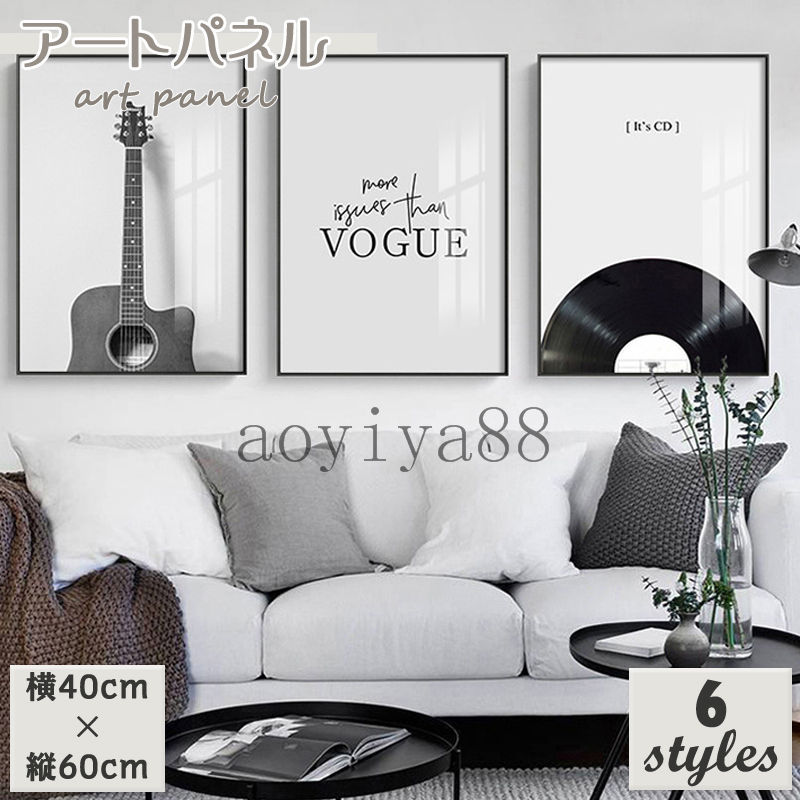 バンクシー アートパネル BANKSY Banksy「ステンドグラス大聖堂/Stained Glass Cathedral」キャンバスジークレ 絵画 ポスター 絵 バンクシー作品 【輸入品】