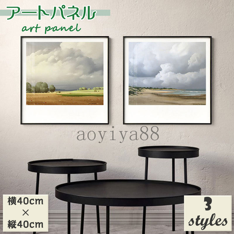 ������ơ��� �ɲ� �ݳ� �����ȥѥͥ� �ɳ� ����ƥꥢ �����ȥե졼�� �ݥ����� ���� �� �ɳݤ� ����ƥꥢ �ɾ��� ������ ��������