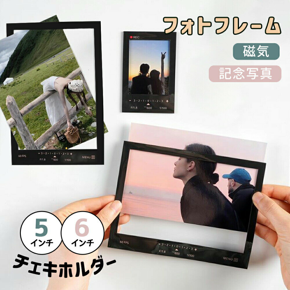 楽天市場】アートフレーム マグネットの通販