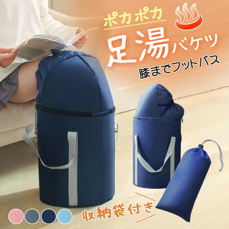 �եåȥХ� ­��Х��� �ݲ� ­�� �Х��� �ޤꤿ���� �եåȥ����� ɨ�ޤ� �ݥ��ݥ� ­�� ���å��� �������� ��ĥ ι�� ������ ��� �ɺ� ��Ǽ���դ�