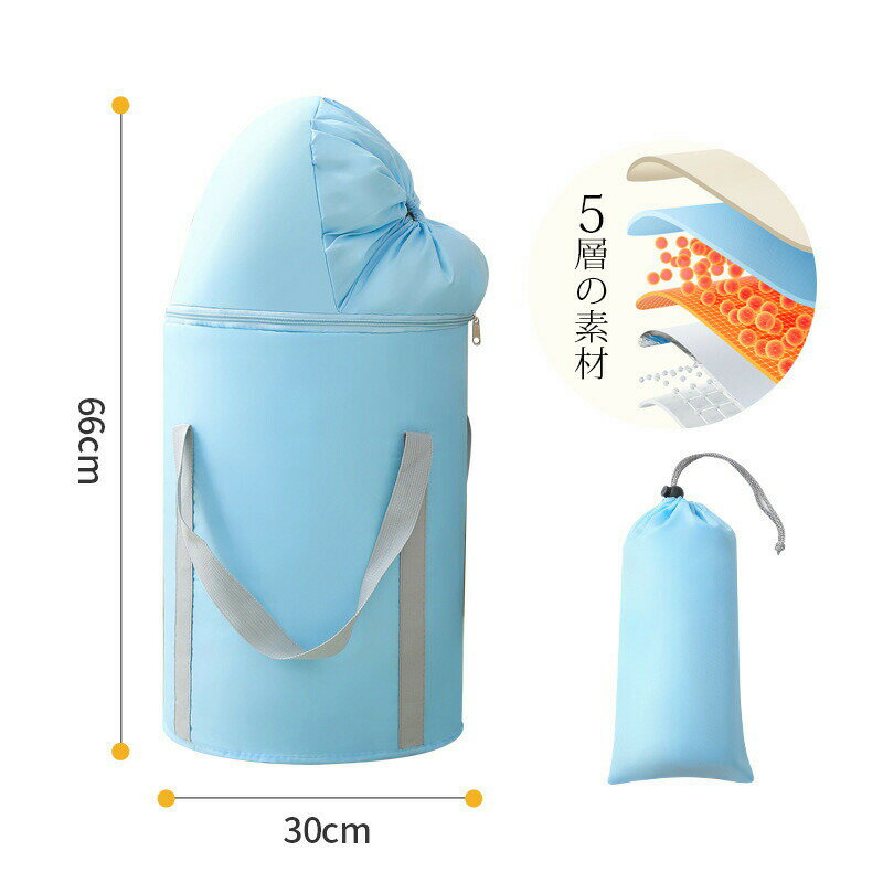 �եåȥХ� ­��Х��� �ݲ� ­�� �Х��� �ޤꤿ���� �եåȥ����� ɨ�ޤ� �ݥ��ݥ� ­�� ���å��� �������� ��ĥ ι�� ������ ��� �ɺ� ��Ǽ���դ�