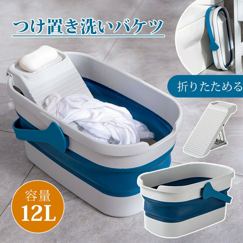 �ޤꤿ����� �Ĥ��֤������Х��� ����ѥ��� �ץ饹���å� �Х��� ���� �������� ������ ���� �����餷 �֤���� ���� ����