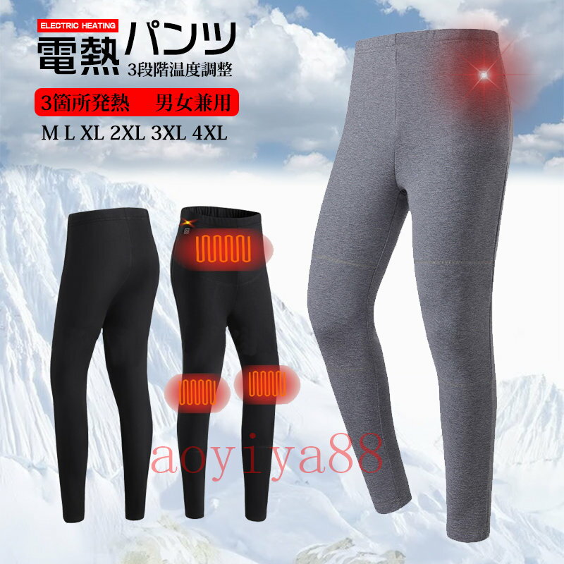 ®�� ��Ǯ�ѥ�� ��� ��ǥ����� ���󥰥ѥ�� ����ʡ��ѥ�� USB���ż� 3���ʲ���Ĵ�� �Ȥ��� �ҡ����� ��Ǯ ȯǮ ��Ǯ �ܥȥॹ Ĺ���ܥ� �ݲ� ...