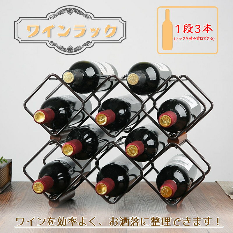 �磻���å� �磻��ܥȥ�ۥ���� ������� �Ѥ߽Ť� 1��3�� �ܥȥ�ê �������� ����ƥ����� ��Ǽê ���� ���۽ˤ� ��Ź�ˤ� Ŵ ���� ����ƥꥢ ����