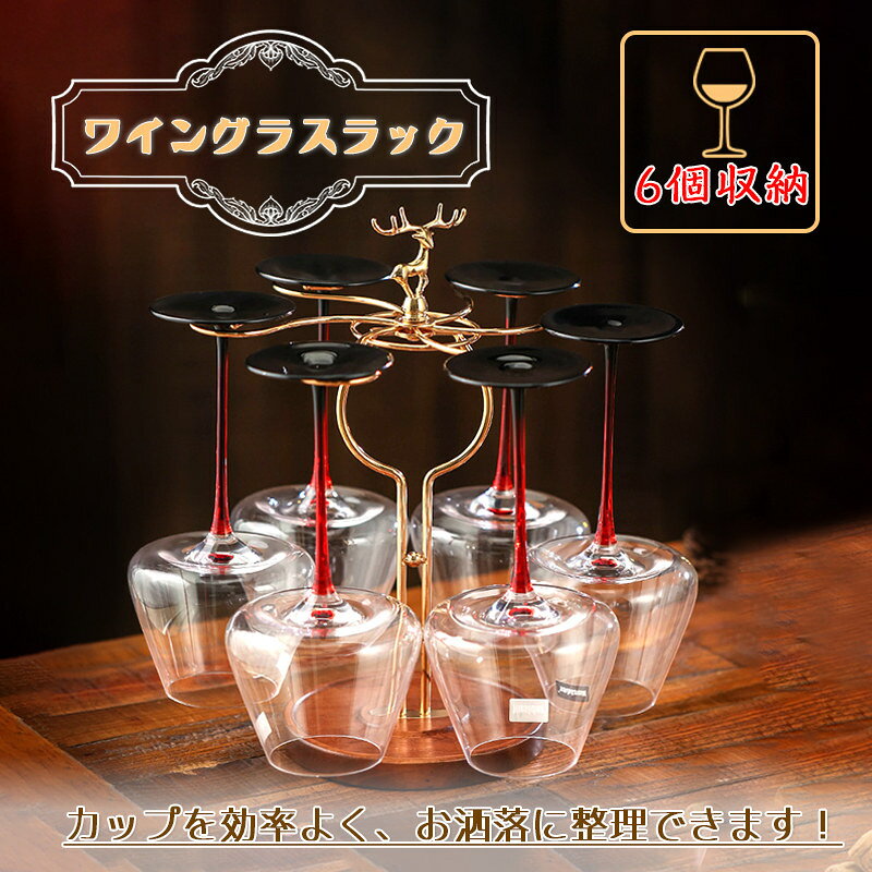 ���åץ������ �磻�󥫥åץ�å� ������� ����ƥ����� �磻�󥫥å׼�Ǽ ���� Ŵ �̲��� ����ƥꥢ ��� ���� ��Ǽê �뺧�ˤ� �ѡ��ƥ�