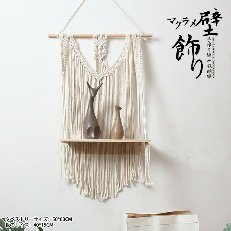 �̲� ���� �Ԥ� �ޥ�����ɾ��� ���ڥ��ȥ꡼ �ɳݤ� ����ƥꥢ ������� ê ��Ǽ �ǥ��졼����� ���� ���� ����