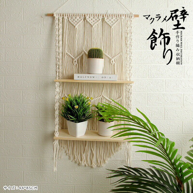 2�ؼ� ê �ޥ���� �ɾ��� �ɳݤ� ����ƥꥢ ���� �Ԥ� ��Ǽ ������� �̲� ���ڥ��ȥ꡼ ���� ���� ���� ���� ���ñۤ��ˤ�