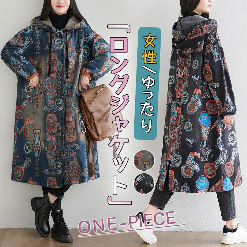 ���ץ�󥰥����� ��ǥ����� ���� ���㥱�å� ���󥰥����� �ա����դ� �ǥ˥ॸ�㥱�å� ���� ���󥰥��ԡ��� �η����С� �����å���ù� ��ä��� ������