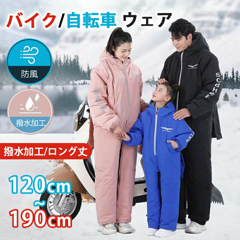 �Х��������� ���󥰥����� �����륤���� �Х������㥱�å� ��� ��ǥ����� ���å� ���� ��æ��ñ �ɴ� ����ù� ���� �Ȥ��� ���ʥ��㥱�å� �礭����...