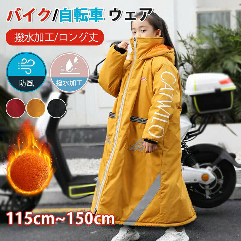 �Х��������� ���å� �ɴ� ���� ���󥰾� �Х������㥱�å� ��ž�֥��㥱�å� �ա����դ� �̳� �����к� ����ù� �������� ���󥰥����� �Ҷ� �� �ɺ���