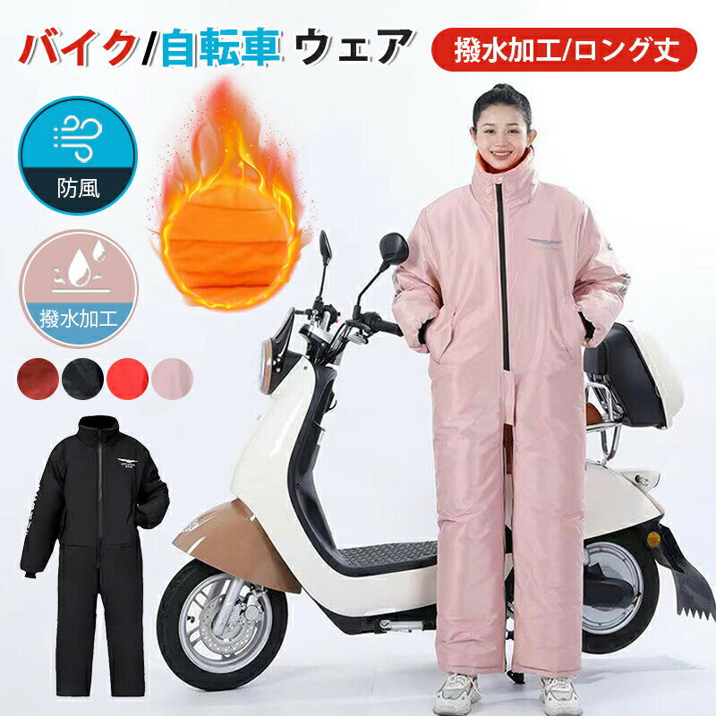 �Х��������� ���󥰾� ��ž�֥��㥱�å� ����� ��� ��ǥ����� ���󥰥����� �������� ���� �ɴ� �ݲ� ����ù� �礭�������� ���㥱�å� �̶��̳� ��...