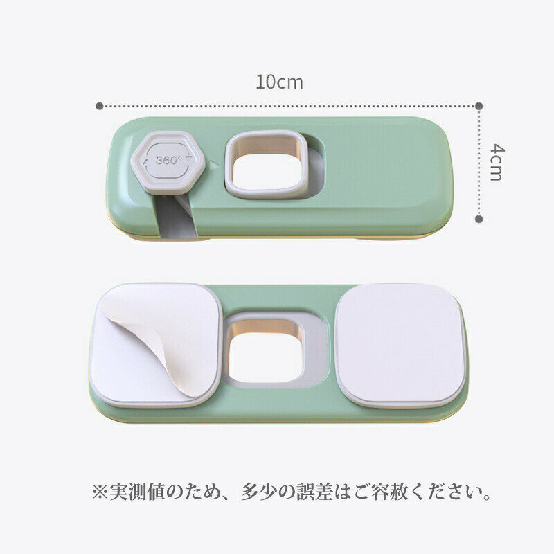 引き出しロック ベビーガード チャイルドロック 子供 安全 ストッパー いたずら防止 指はさみ防止 5個セット 安全ロック 引き出し タンス 食器棚など対応 3