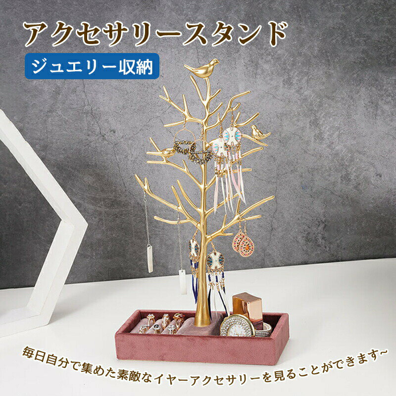 ���������꡼������� ������� ���奨�꡼��Ǽ �͵� ���޾� �ԥ���������� ������ ���쥬��� ���������꡼�ݤ� ���� �ӻ��� ���� �ͥå��쥹 ������ ...