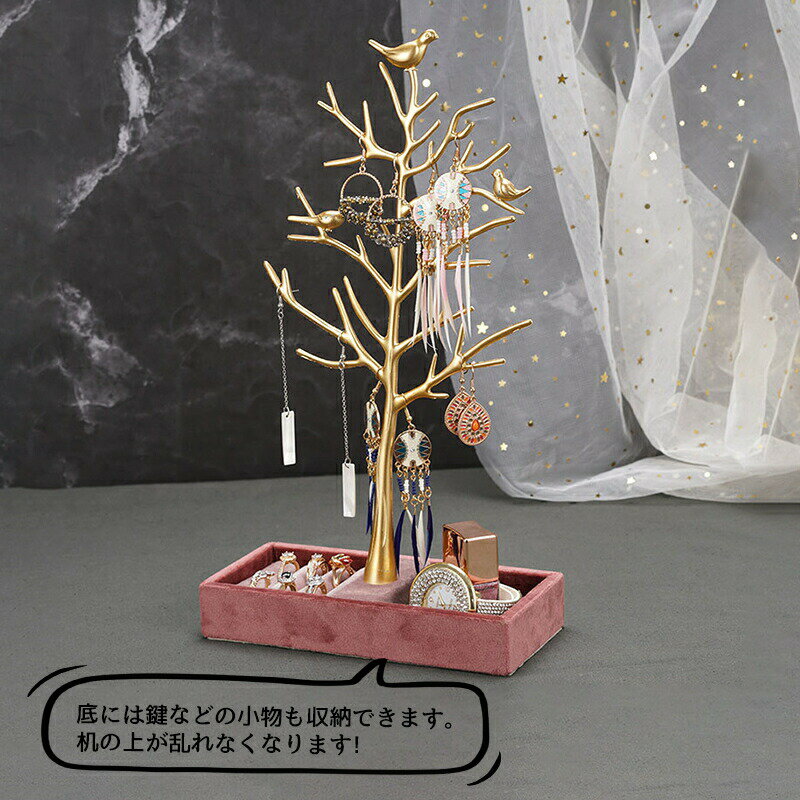 ���������꡼������� ������� ���奨�꡼��Ǽ �͵� ���޾� �ԥ���������� ������ ���쥬��� ���������꡼�ݤ� ���� �ӻ��� ���� �ͥå��쥹 ������ �ץ쥼��� ������