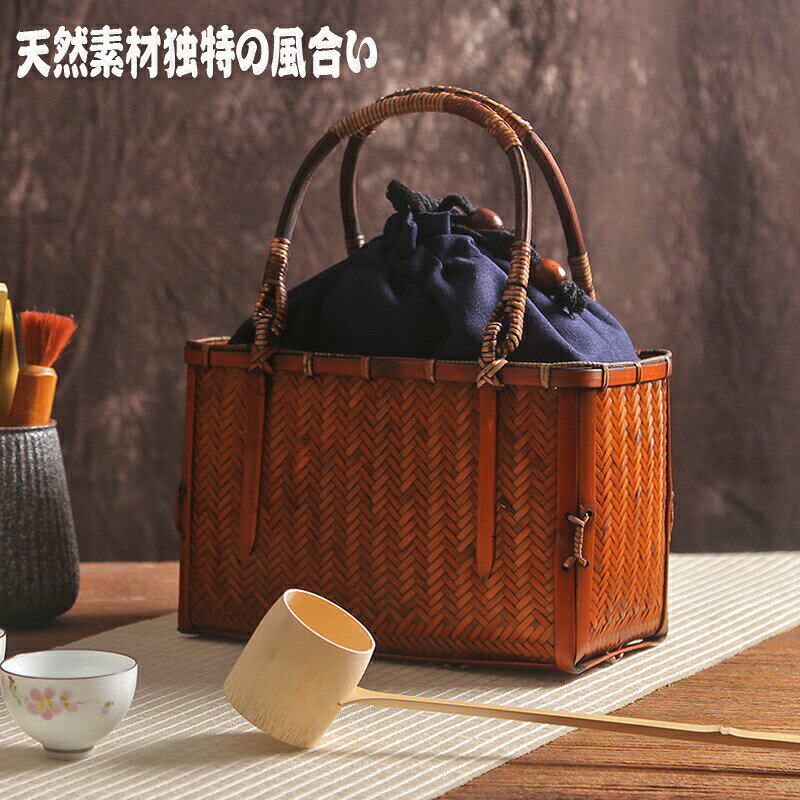 Rakuten - カゴバッグ ハンドバッグ 竹編みバッグ バケツバッグ 編上げ バッグ 手工細作 編み上げ 手作り リゾート キャンプ ピクニック アウトドア 食材入り 大容量 カバン 正月