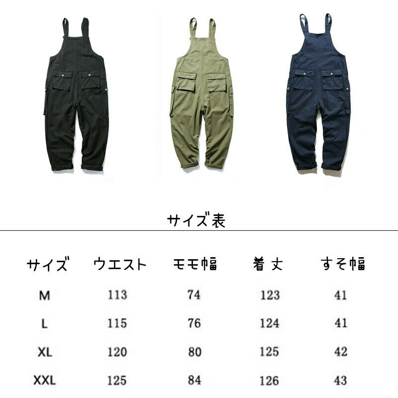 �����С������� ��� �����ڥåȥѥ�� �����륤���� ����� ̵�� ���󥰥ѥ�� �ܥȥॹ ���󥰥��ܥ� �����奢�� �礭�������� �����륤���� ��Ȥ� 3��Ÿ��