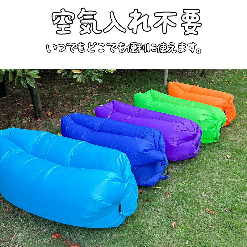 ̵�� �������ե��� �������٥å� ��Ĺ200cm ���� ����ѥ��� ������������Ƕ�������Ŷ���� ���ե����٥å� �������� ���ָ� ������ �����ȥɥ������� �٥å� 8��Ÿ��