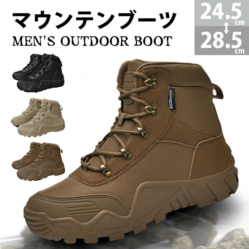 サイズ参考：EUR39=24.5cm=US7；EUR40=25.0cm=US7.5；EUR41=25.5cm=US8；EUR42=26.0cm=US8.5；EUR43=26.5cm=US9；EUR44=27.0cm=US10；EUR45=2...