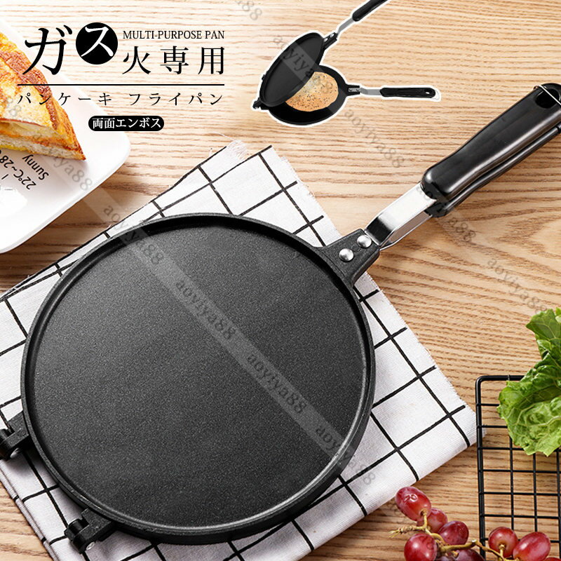 �ѥ󥱡��� �ե饤�ѥ� �ȥ�ƥ����� �����߾Ƥ� �ۥåȥ����� ���������� ľ�� ξ�̥���ܥ� ������ ���� �����ȥɥ� ������ ��ñ