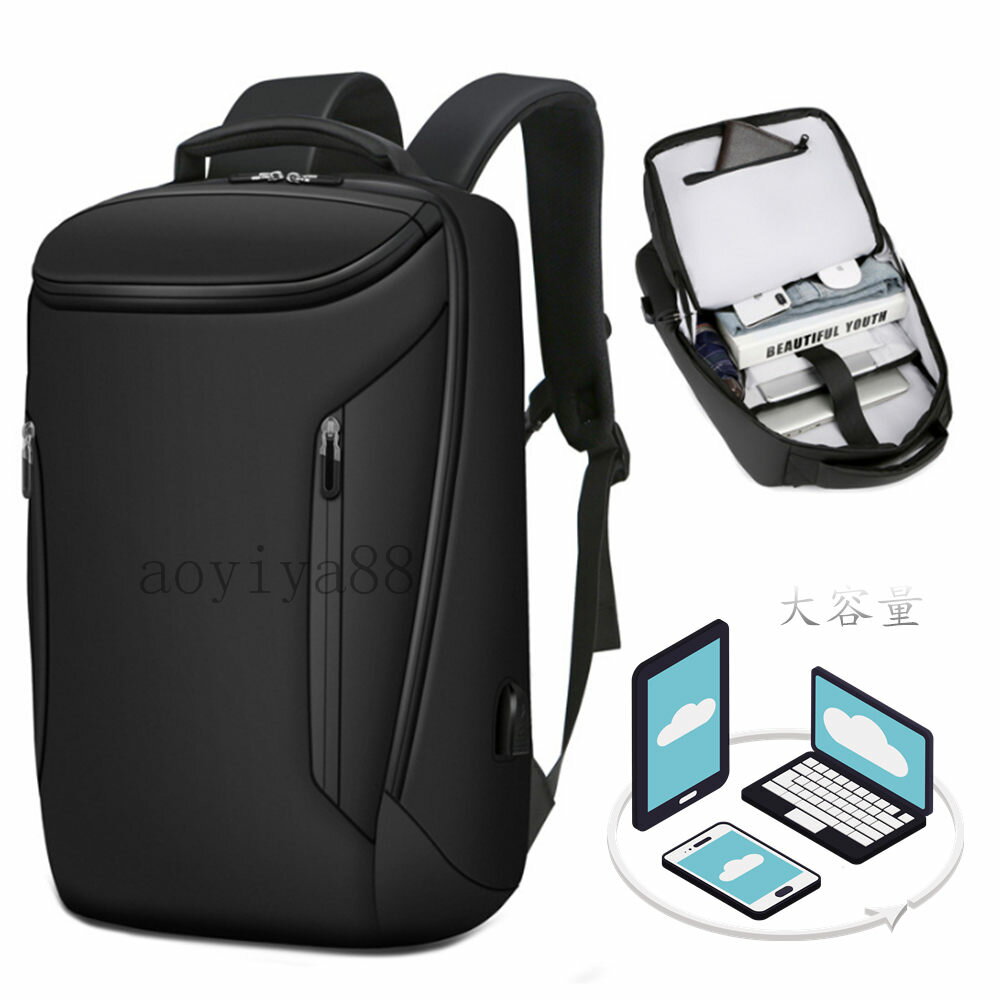 リュックサックバッグ メンズ 大容量 ビジネスリュック デイパック USBポート付き 撥水加工 男性用 旅行 出張 通勤鞄