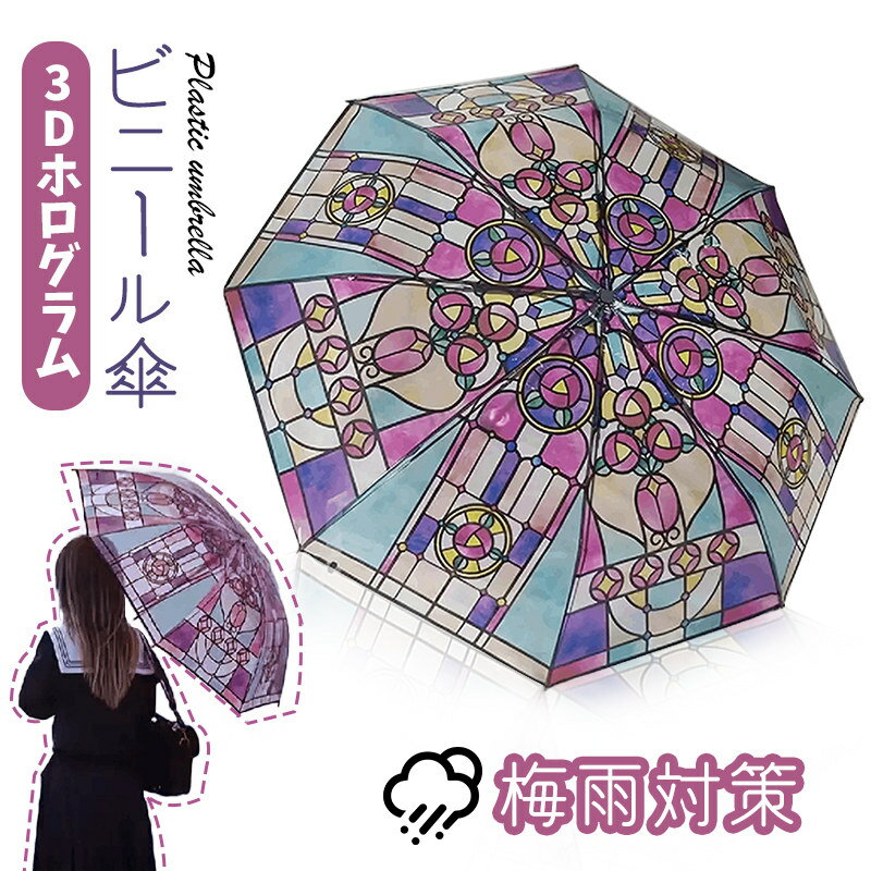 3D�ۥ������ӥˡ��뻱 ���� Ʃ�� ��ǥ����� Ʃ���� ���襤�� ������� ���� ���� ��Ǯ �������� �߱� ������ �ץ쥼��� �� ��ͧã ����Ū £��ʪ