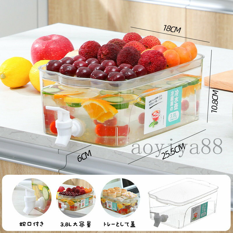 �ɥ�󥯥����С� ��¢�� �ظ��դ� �ܥȥ� ����� ���������������С� 3.8L PET��� ������ �ǥ����ڥ󥵡� ��ܥȥ� Ʃ�� ��򿻤��� �ƴ�