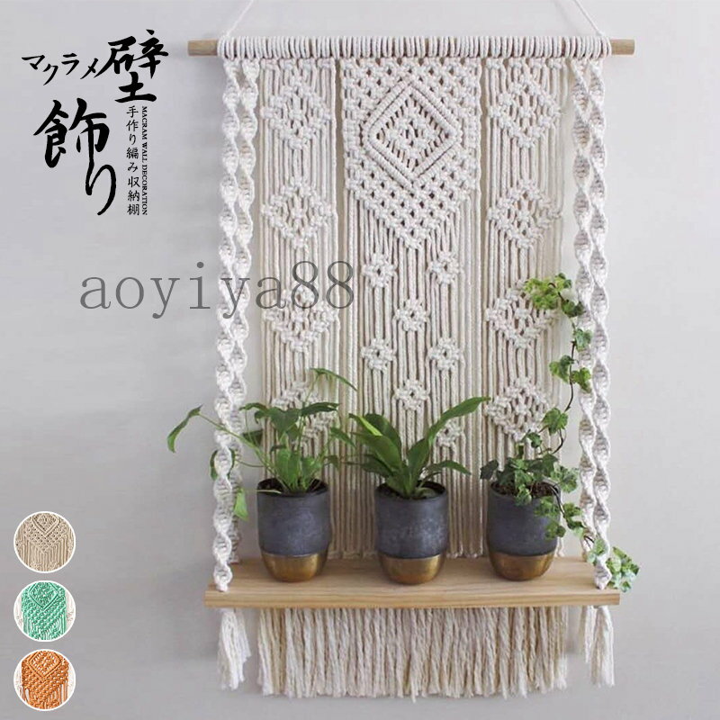 ���ڥ��ȥ꡼ �ޥ�����ɾ��� ���� �Ԥ� �ɳݤ� ����ƥꥢ ��Ǽ ê �̲� ������� ���� ��ӥ� ���� ���� ���ñۤ��ˤ�