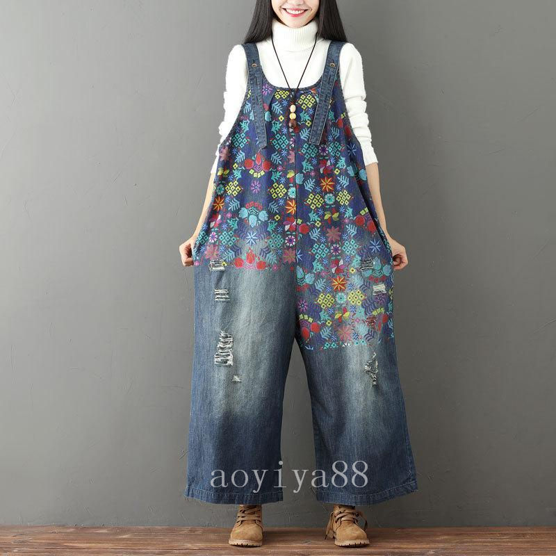 シンプルステップのサロペット オーバーオール レディース ジーンズ ワイドパンツ 大きいサイズ ダメージ ゆったり デニム｜アングル3