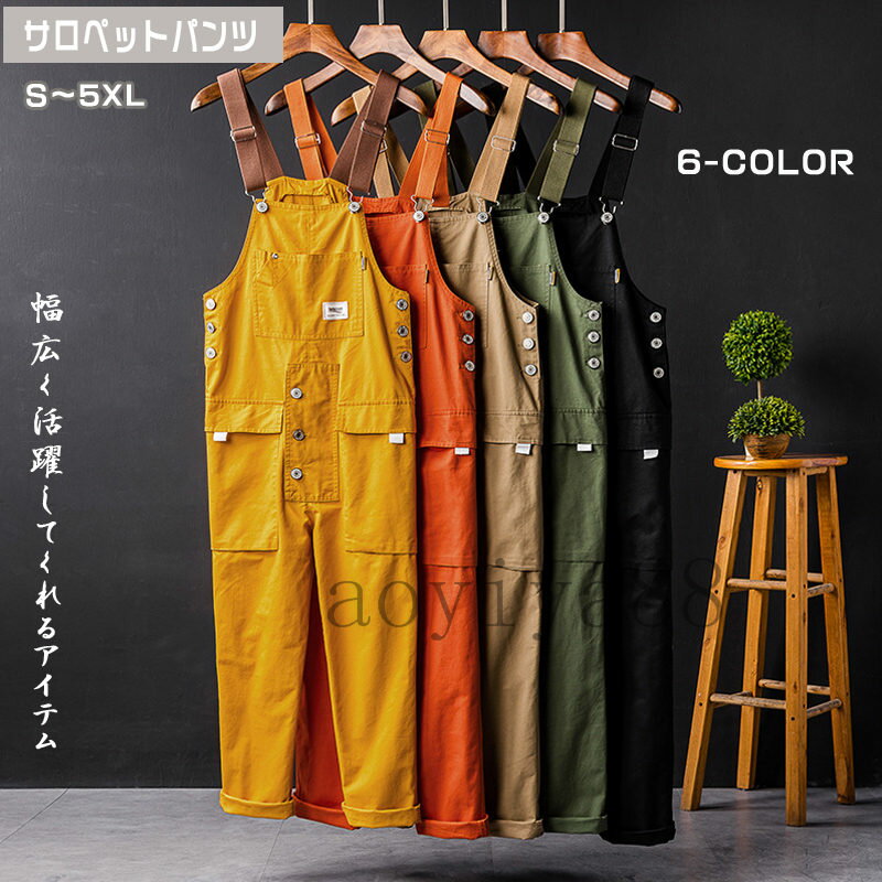 �����С������� �����ڥåȥѥ�� ��� ��ǥ����� ��ޯ�� �����祦�ѥ�� ����� ����� �Ť��� ̵�� �礭�������� �����奢�� �����륤����