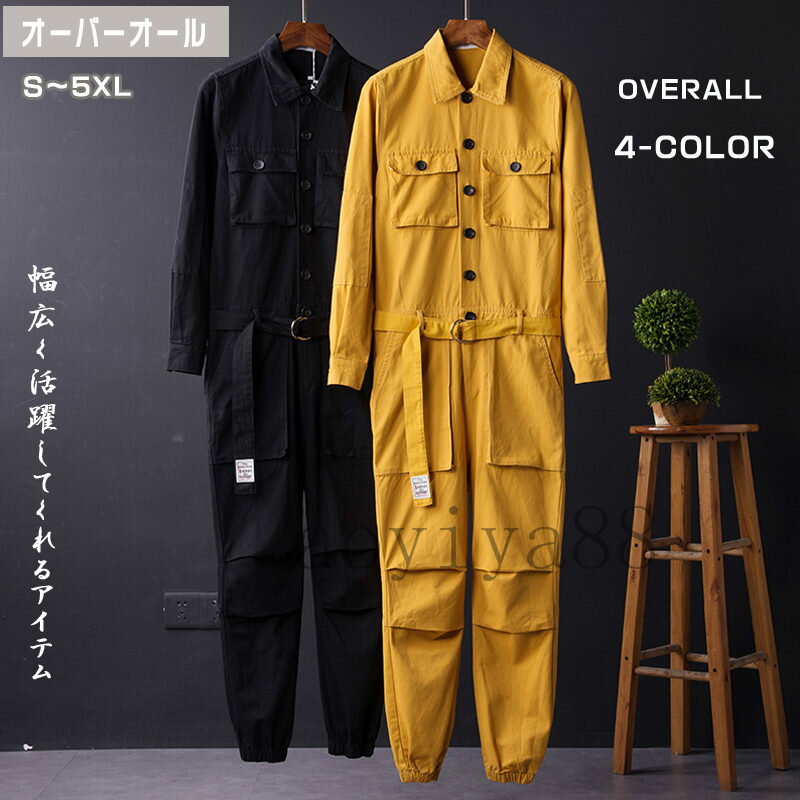 �����С������� ��� ��ǥ����� �����ڥåȥѥ�� ����� �˽����� �Ť��� Ĺµ �Ĥʤ� �����奢�� �����륤���� ���ȥ꡼��