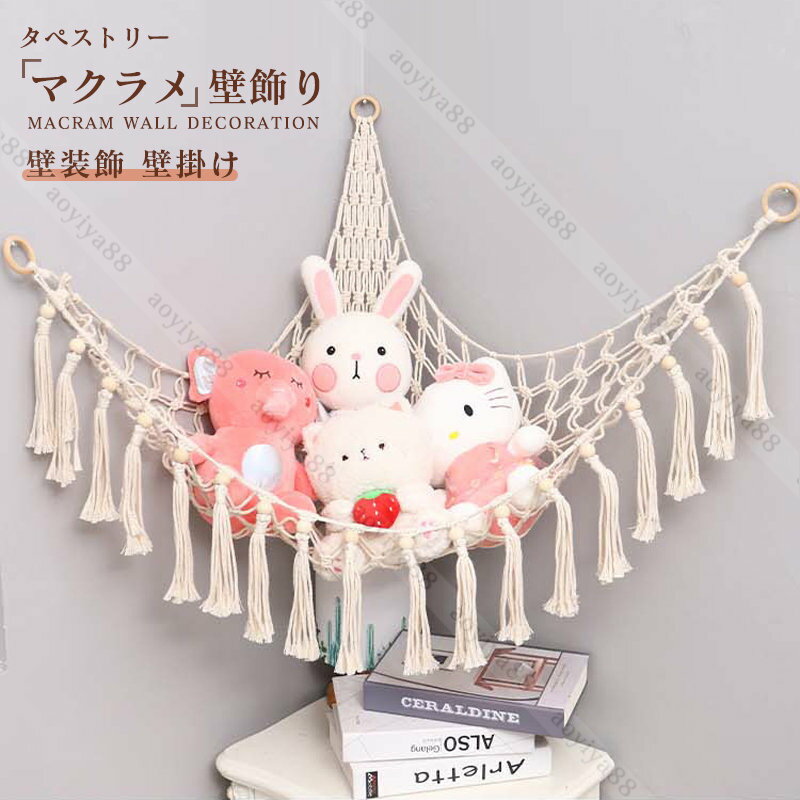 ins�� �ޥ�����ɾ��� ���ڥ��ȥ꡼ ������ �ɳݤ� ��Ǽ�� �����Ԥ� ������� �ǥ��졼����� �̲� ��ӥ� ���� ���� ���ñۤ��ˤ� �ץ쥼���