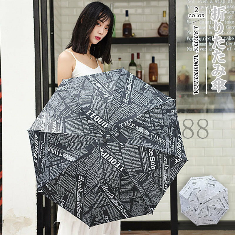 �� �������� �ޤꤿ���� ��ʹ������� ���� ����ѥ��� ���� �������� ���� ���� UV���å� ������� ���� ������ �ץ쥼���