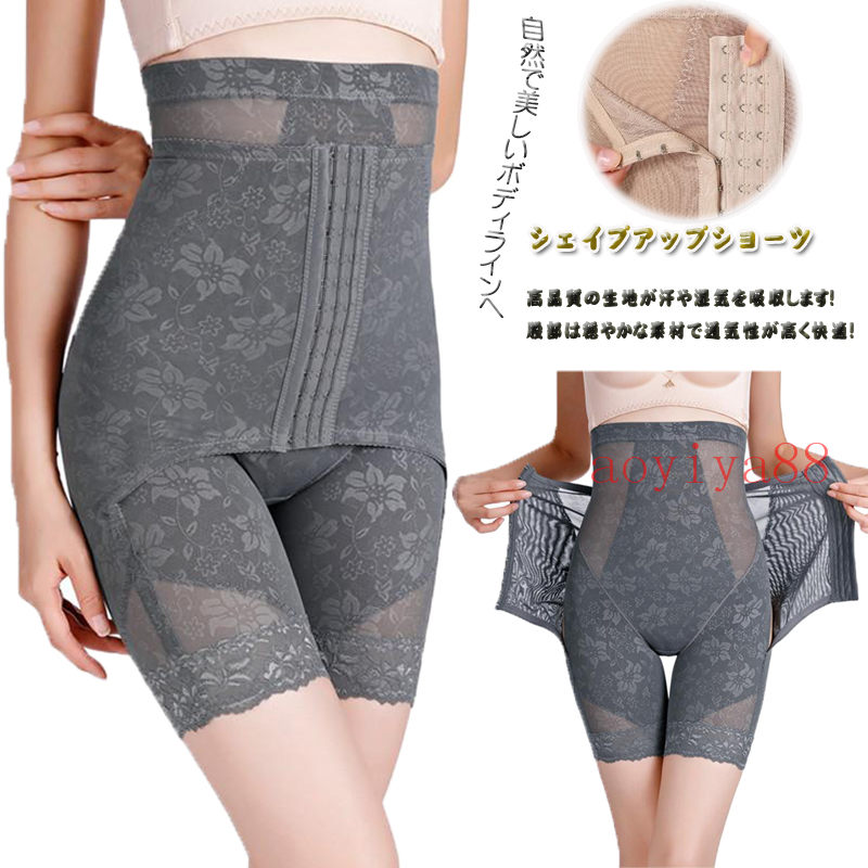 �������ץ��åץ��硼�� ���������ɥ� ���륻�å� ���� ���׶��� ���Ӥ� �������� ���� �ҥåץ��å� �̵��� ���� ��æ��ñ ������