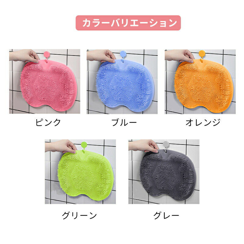 フットブラシ 足臭バスター 2点セット 足洗マット 抗菌 やわらかい 足裏 足ブラシ リコン 吸盤付き 角質 足裏ケア 角質ケア 爪ブラシ 足用 角質除去 ブラシ 足臭い対策 足裏ブラシ 子ども フットケア 浴室 足裏マッサージ 5カラー展開 2