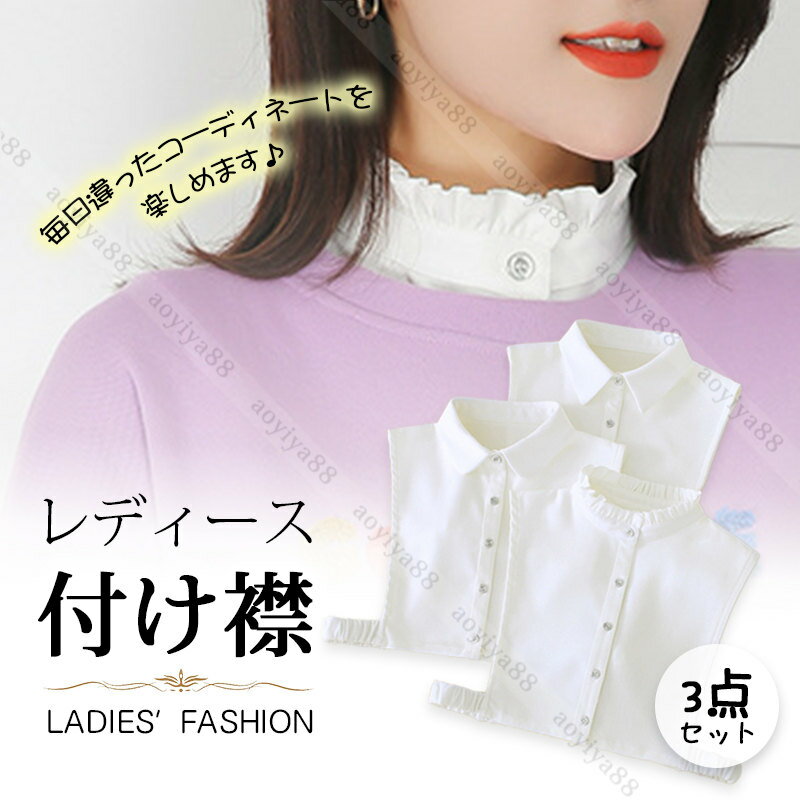 �Ĥ��� �Ĥ��� ��ǥ����� �Ť����� �ۥ磻�� �Ѷ� �ݶ� Ω�ƶ� 3�����å� �ե����ޥ� ������� ������� ���襤�� �դ��� �쥤�䡼�� ����