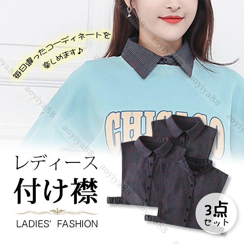 �Ѷ� �ݶ� Ω�ƶ� 3�����å� ��ǥ����� �Ĥ��� �Ĥ��� �դ��� �������å��� �Ť����� ���� �ե����ޥ� �쥤�䡼�� �ե������� ������ ����