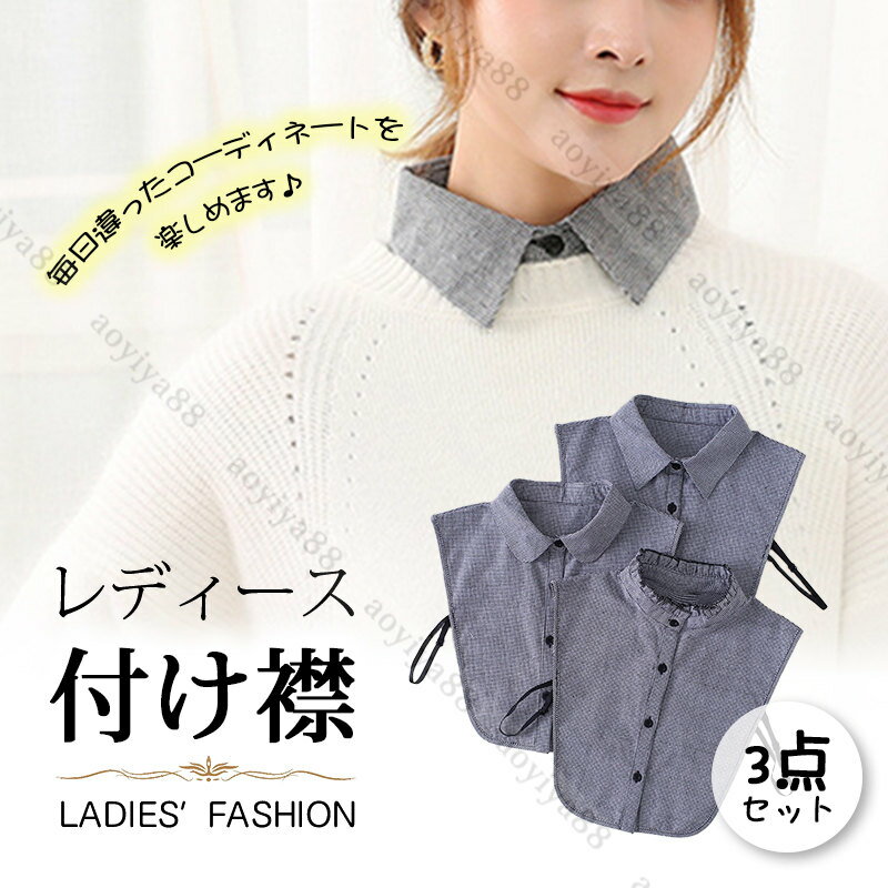 �Ĥ��� �Ĥ��� �դ��� �ե�� �Ѷ� �ݶ� Ω�ƶ� 3�����å� ��Ļ�ʻ��� ��ǥ����� �� �쥤�䡼�� ������� ������ �Ť����� ������� ��ʪ