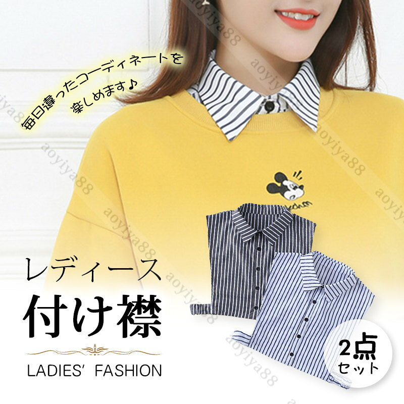 �Ĥ��� 2�����å� �ܡ������� �Ѷ� �ե����ޥ� ��ǥ����� �Ĥ��� �դ��� �Ť����� ������� ���� �ؽ� �쥤�䡼�� ������ ��ʪ ����